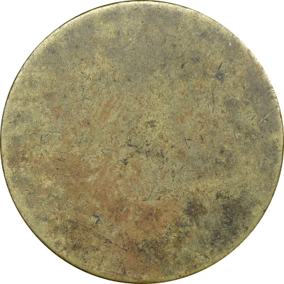 Token (The Peter Coaling Company Limited; Night) ND back