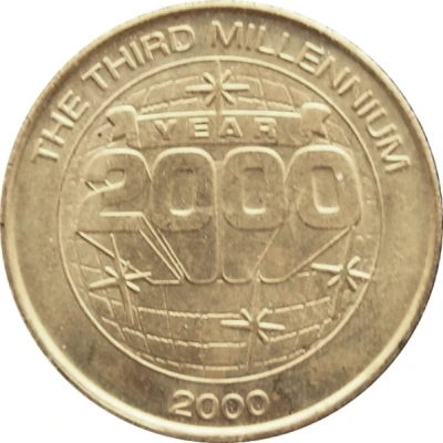 Token - The Sunoco Millenmium Coin Series 10 - Year 2000-The Third Millennium front