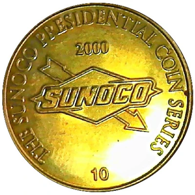 Token - The Sunoco Presidential Coin Series 10 - Harry S. Truman back