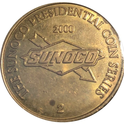 Token - The Sunoco Presidential Coin Series 2 - George H. Bush back