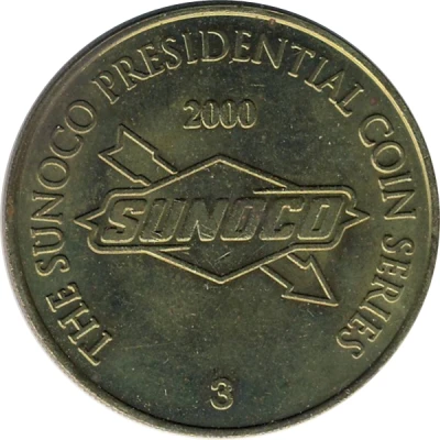 Token - The Sunoco Presidential Coin Series 3 - Ronald Reagan back