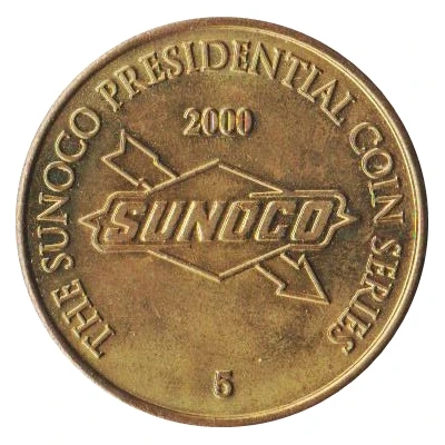 Token - The Sunoco Presidential Coin Series 5 - Gerald R. Ford back