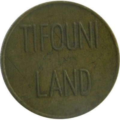 Token - Tifouni Land ND front