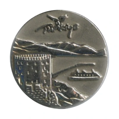 Token - Türkiye ND front