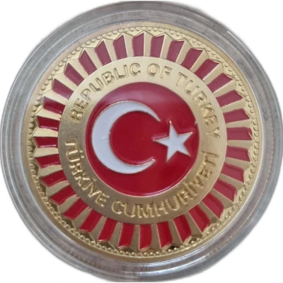 Token - Turkey (Ottoman Empire Tugras) ND front