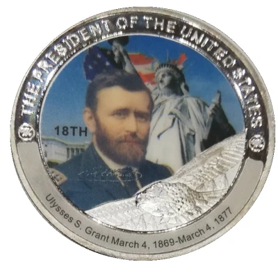 Token - Ulysses S. Grant 18th President ND front
