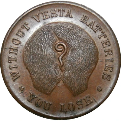 Token - Vesta Batteries (Flipper) ND back