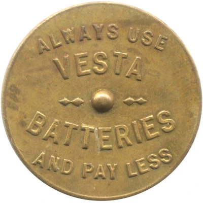 Token - Vesta Batteries (Spinner) ND front