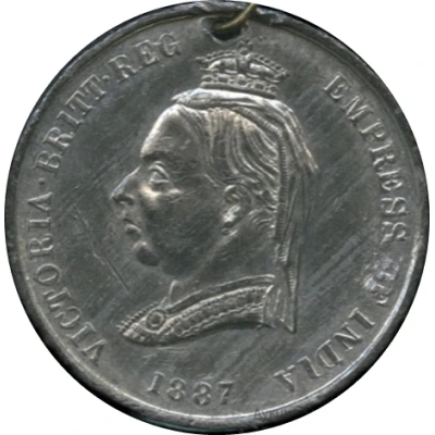 Token - Victoria Birmingham Law Courts front
