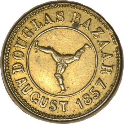 Token - Victoria Douglas Bazaar back