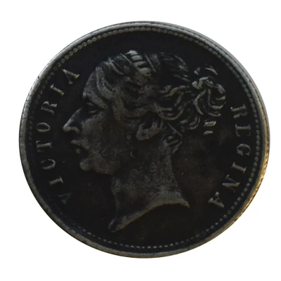 Token - Victoria Regina front