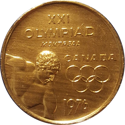 Token - XXI Olympics Montreal front