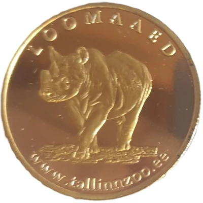 Token Zoo (Rhinoceros) ND front