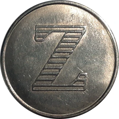 Token - Zoomoov (Game Token) ND front