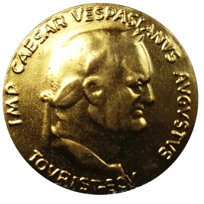 Tourist Ecu (Vespasianus) ND front