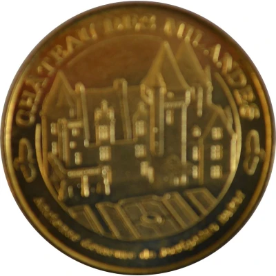 Tourist token - Monnaie de Paris - Castelnaud-la-Chapelle - Château des Milandes n° front