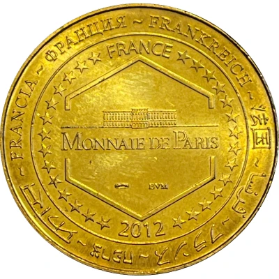 Tourist token - Monnaie de Paris - Cité des sciences et de l'industrie - Vercingetorix back