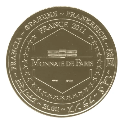 Tourist token - Monnaie de Paris - Gérardmer - Les 4 saisons back