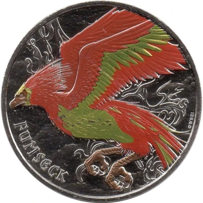 Tourist token - Monnaie de Paris - Harry Potter - Fumseck front