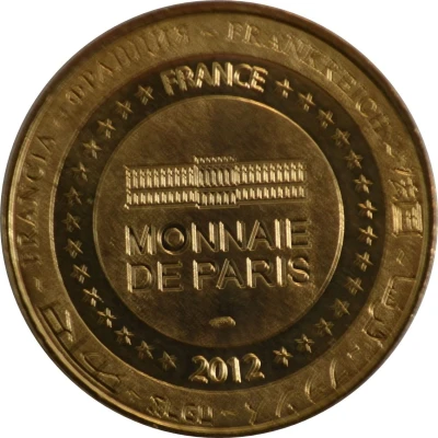 Tourist token - Monnaie de Paris - Jumilhac-le-Grand - Le château back