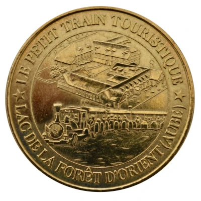Tourist token - Monnaie de Paris - Montieramey - The little train of the lake of the Orient forest type 1: the maИgeoire front