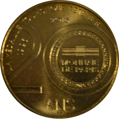 Tourist token - Monnaie de Paris - Pays-de-Salers - Cantal - Auvergne la vache back