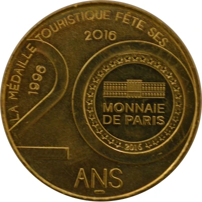 Tourist token - Monnaie de Paris - Saint-Rémy-de-Provence - Site de Glanum - Les Antiques back