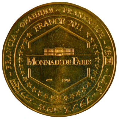 Tourist token - Monnaie de Paris - Toulouse - Cité de l'Espace - Shuttle Discovery back