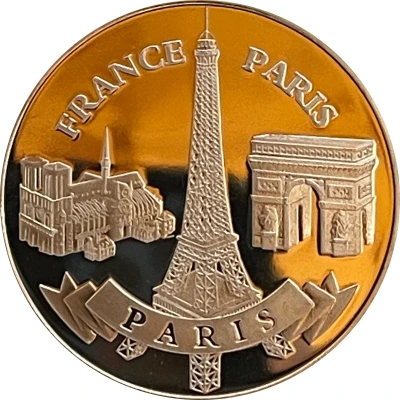 Tourist token - Souvenirs et Patrimoine - Paris - Three monuments (silvered) ND front