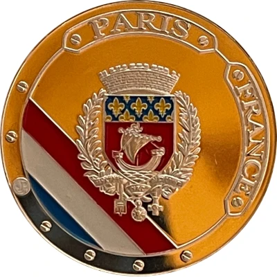 Tourist token - Souvenirs et Patrimoine - Paris - Three monuments (silvered) ND back