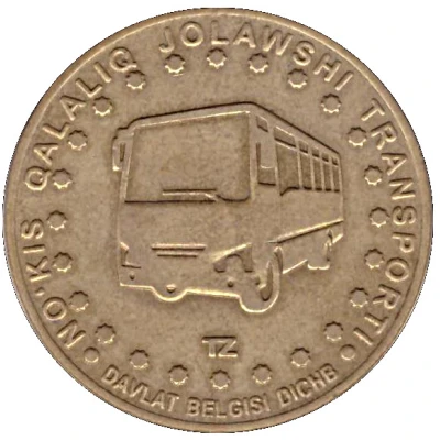 Transport Token - No'kis (Bus) ND front