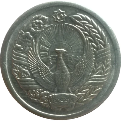 Transport Token - Tashkent ND back