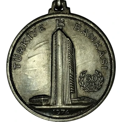 Türkiye İş Bankası 50th Year Medal back