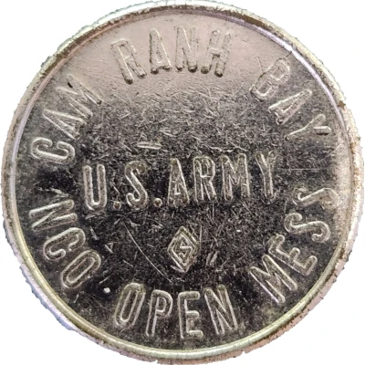 U.S. Army Cam Ranh Bay NCO Open Mess Token ND front