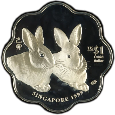 US$1 Trade Dollar Year of the Rabbit front