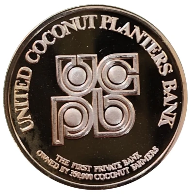 United Coconut Planters Bank 3rd anniversary front