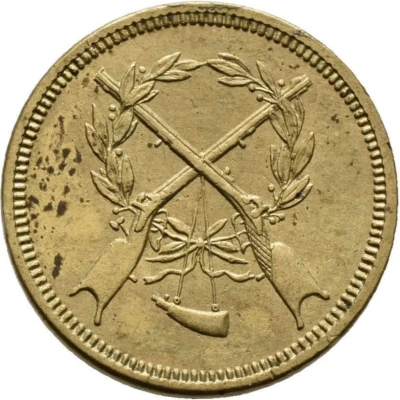 Valais Riflemen Society ND back