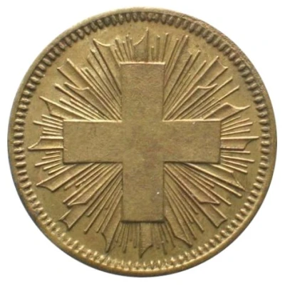 Vaud Riflemen Society ND back