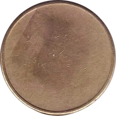 Vending Machine Token - Deli Café ND back