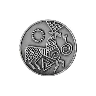 Viking Coin (Replica) ND back