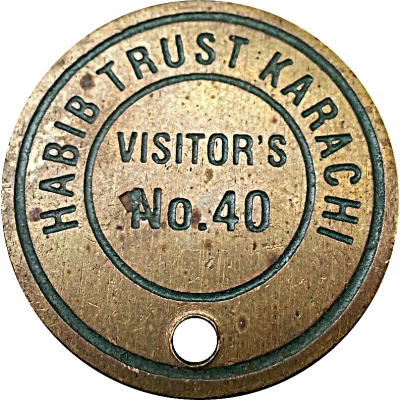 Visitor Token - Habib Trust Karachi ND front