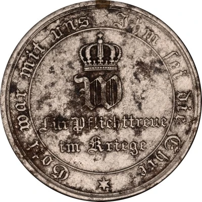 War Commemorative Medal of 1870-1871 ND front