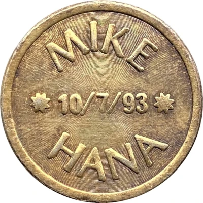 Wedding Token - Mike and Hana back