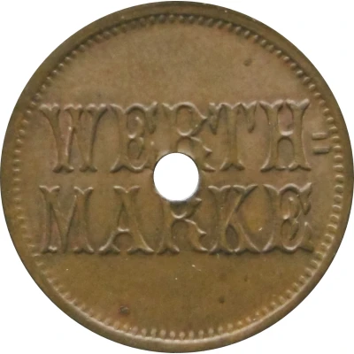 Werth Marke - Ernst Tonndorf (Nürnberg) ND back