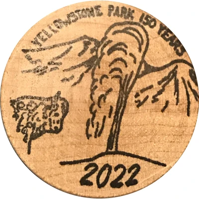 Wooden Nickel - 50th Annual Northern Utah Coin Show Layton, Utah back