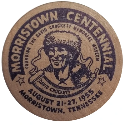 Wooden Nickel - Morristown Centennial Morristown, Tennessee front