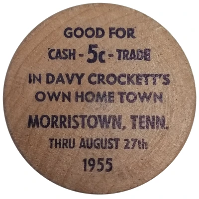 Wooden Nickel - Morristown Centennial Morristown, Tennessee back