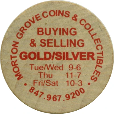 Wooden Nickel - Morton Grove Coins (Morton Grove, Illinois) ND front