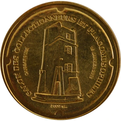 jeton touristique - Monnaie de Paris - Caissargues - Salon des collectionneurs et placomusophiles front