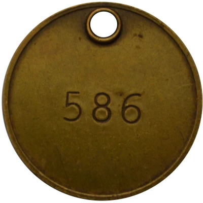 médaille Mairie de Saint Clement de Riviere 34980 ND back